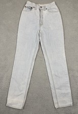 Vintage 70  s Levis 505-0214 Jeans Womens High Rise Mom Blue Stitch 26x32