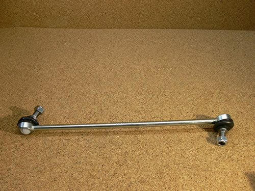 Land rover lr030047