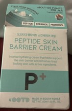 Peptide Skin Barrier Cream , 1.69 fl oz (50 ml) Exp 5/2027