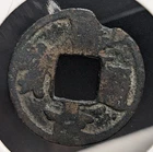 JAPAN　"Keichōtsūhō - Keichō" (1606)　1.69ｇ　22.10 ㎜　　	KM# 5　　A8791
