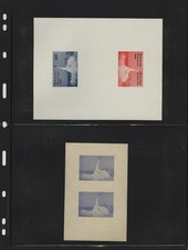 Poczta rakietowa dobre znaczki partia # 31