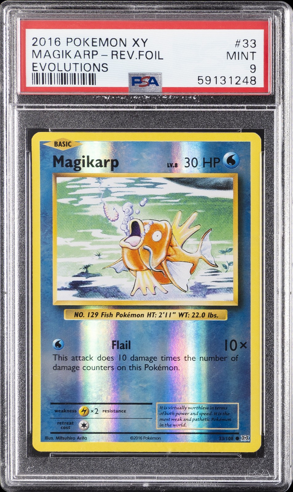 Magikarp Reverse Holo #33
