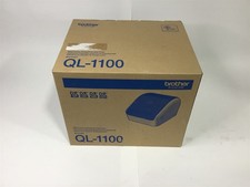 Brother QL-1100 Wide Format Barcode Label Printer