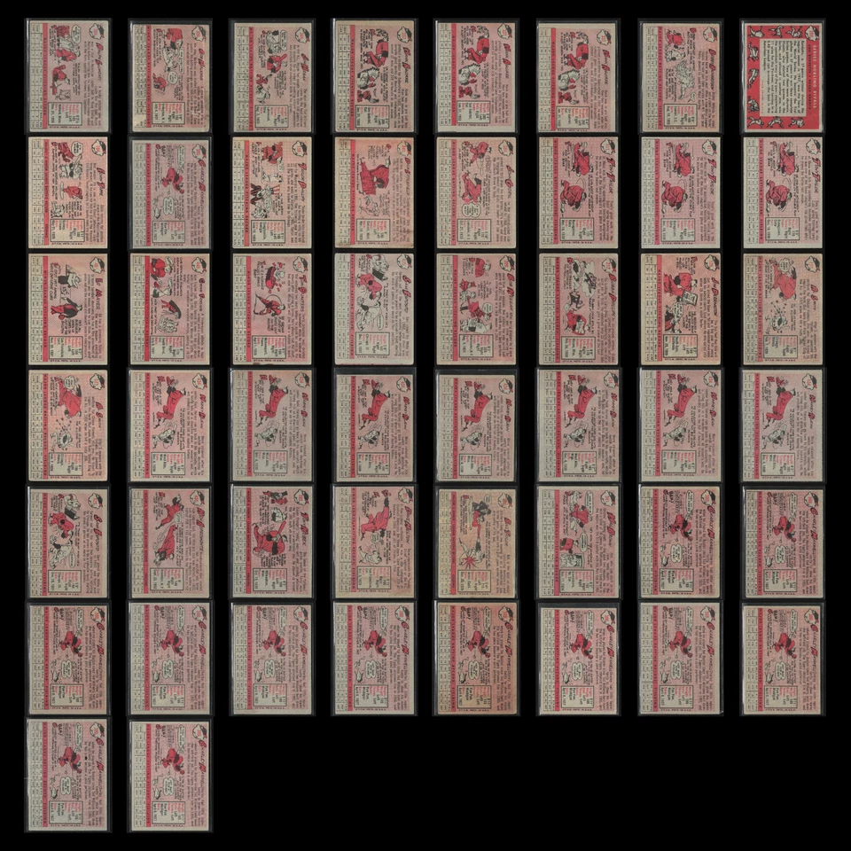 1958 Topps Lote 50 Tarjetas de Béisbol De Colección Distribuidor Conjunto a Granel Constructor Commons En muy buena condición MLB Foto 2 de 4