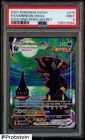 2021 Pokemon Evolving Skies Umbreon VMAX Full Art Alt Art #215 PSA 9