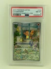 Charmander - 044 (Pokemon Center Exclusive) 044 PSA 8