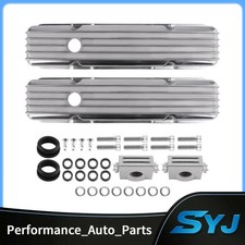 Fabricated Aluminum Valve Covers Center Bolt For Small Block 283 302 Fabricated Aluminum Valve Covers Center Bolt For Small Block 283 302