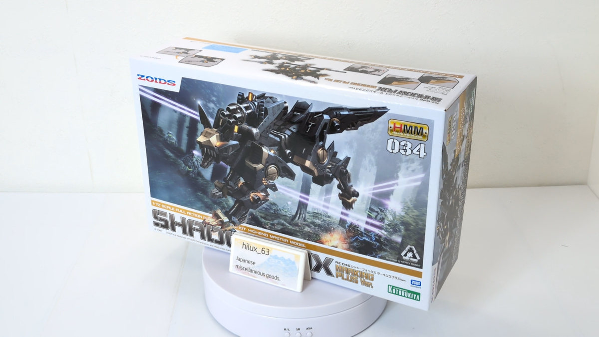 ZOIDS RZ-046 Shadow Fox Marking Plus Ver.1/72 scale plastic model