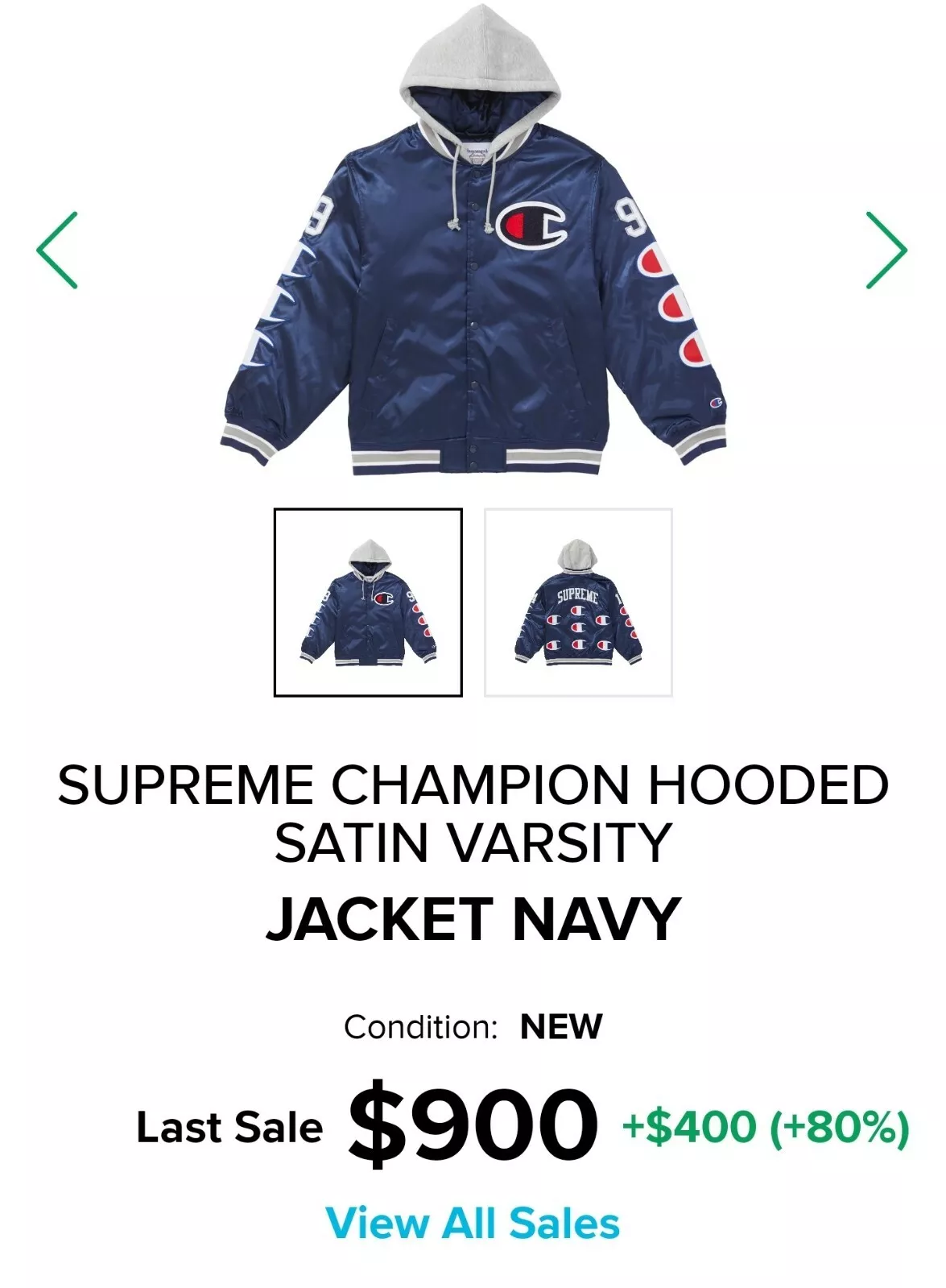 RARE 2019 SUPREME X CHAMPION VESTE UNIVERSITAIRE À CAPUCHE SATIN BLEU MARINE DS LETTERMAN 