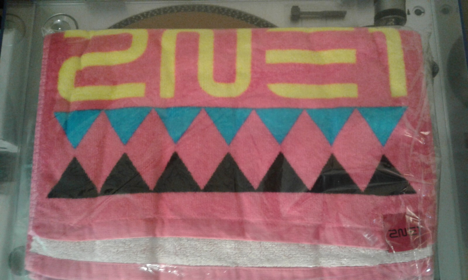 Picture 1 of 2