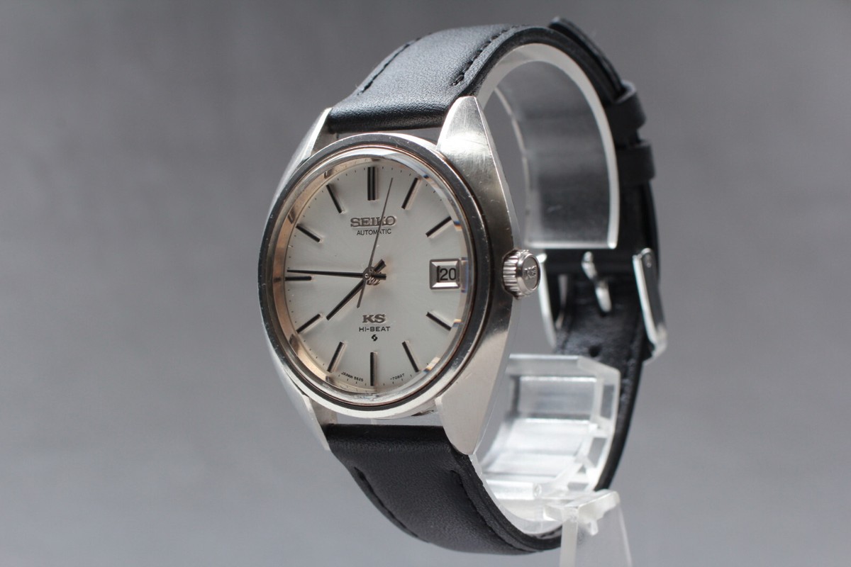 Serviced! Vintage KING SEIKO Hi-Beat 5625-7080 56KS
