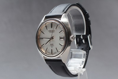Serviced! Vintage KING SEIKO Hi-Beat 5625-7080 56KS