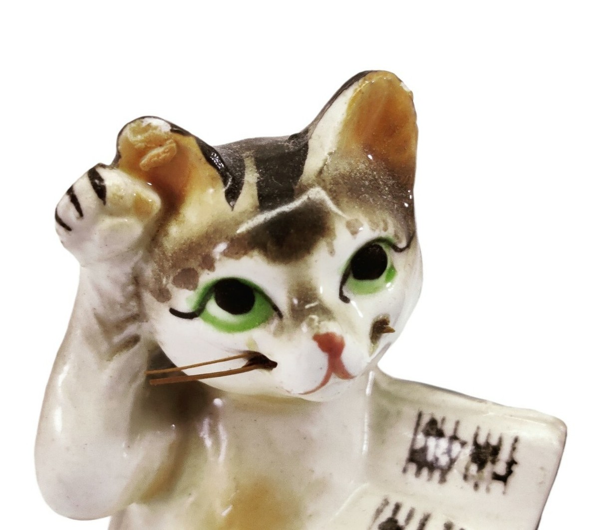 手作額付き銅版画　title「Acoustic Kitty」 Amazon.com: Too-arts A Playing Guitar Cat Metal Sculpture
