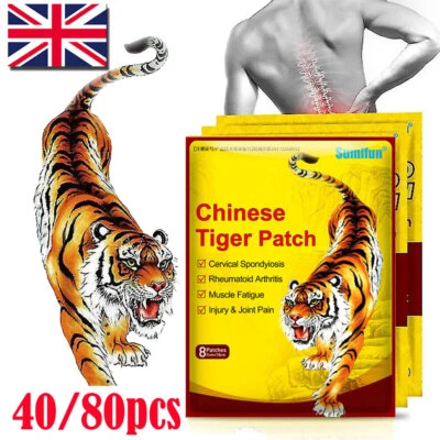 40/80PCS Chinese Tiger Patch Rheumatism Back Joint Pain Relief Arthritis Plaster
