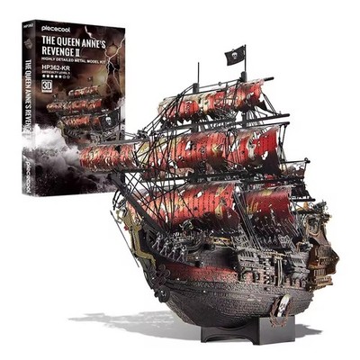 Queen Anne's Revenge 3D Puzzle Piececool Pirate Ship Metal Building Blocks 