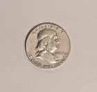 1954-S Franklin Half Dollar key date- approx. VF+, 90% Silver, collectable