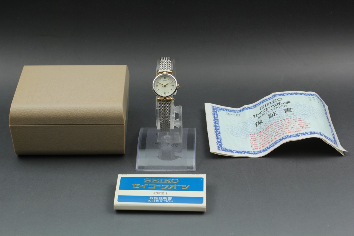 Vintage 1991 N MINT Seiko Bracelet 2P21-0260 Two-Tone Quartz