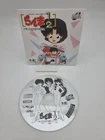 RANMA 1/2 DATO, GANSO MUSABETSU KAKUTO-RYU! PC Engine PCE Works New