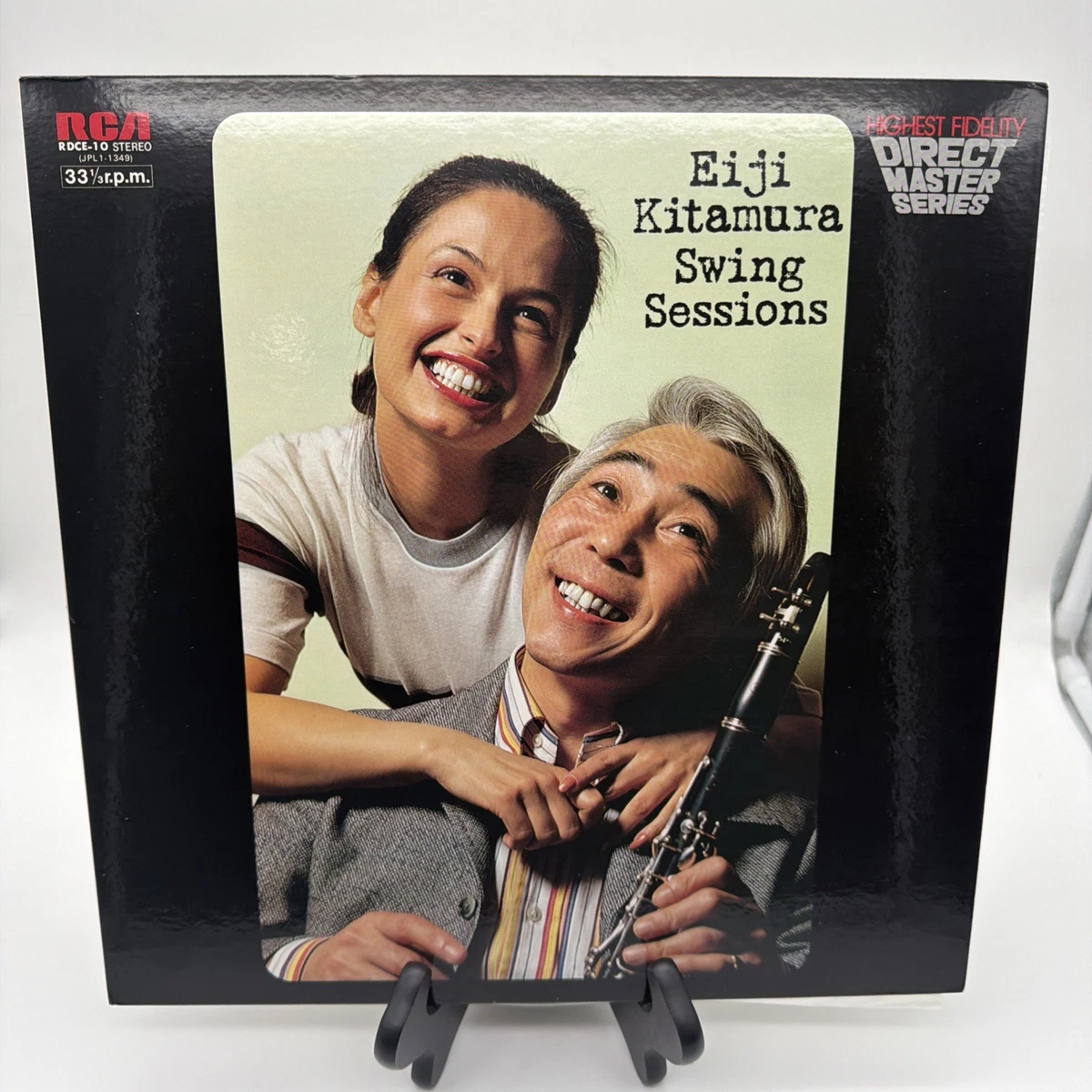 Eiji Kitamura Vinyl Records for sale - eBay