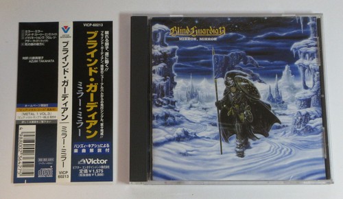Blind Guardian – Mirror, Mirror JAPAN CD