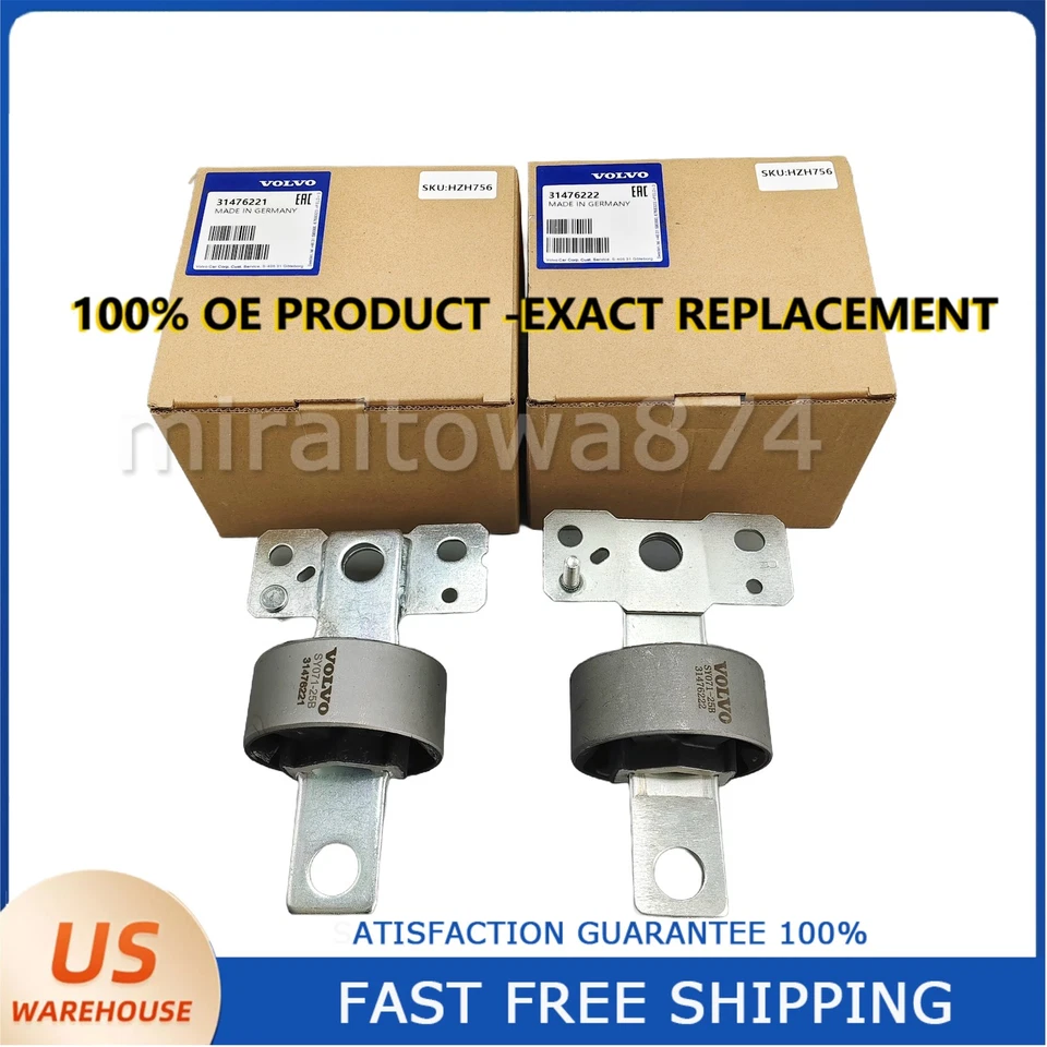 Rear L&R Susp Control Trailing Arm Stay Bushings For Volvo S60 S80 V60 V70 New - Image 3 of 4