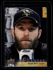 2017-18 Upper Deck #C67 Bryan Rust UD Canvas