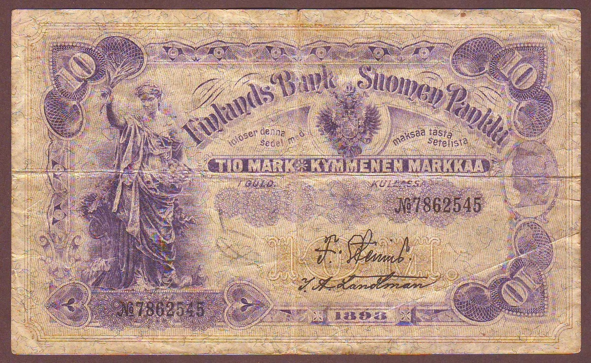 芬兰纸币| eBay