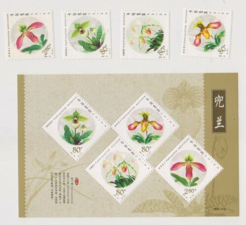 CNINA, 2001 -18M, "PAPHIOPEDILUM - FLOWERS" S/S + STAMP SET MINT NH - Picture 1 of 1