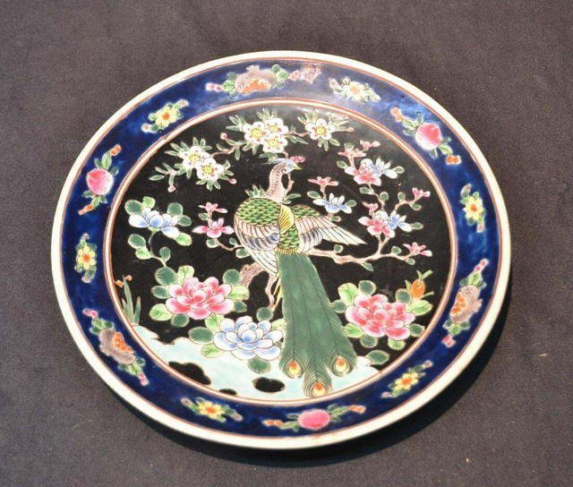 LARGE Vintage Japanese NIPPON PORCELAIN PLATE WITH PEACOCK 9 1/2" D