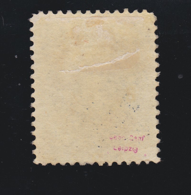 US 185 5c Taylor Mint VF OG H SCV $500 | eBay