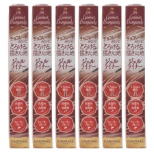 CANMAKE TOKYO Eyeliner Creamy Touch Liner 04 Garnet Burgundy Sets NEW