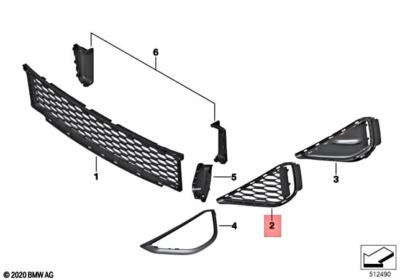 Genuine BMW F39 X2 16d 18d 18dX 18i 20d 20dX 20i Grid Lateral Right 51118069098