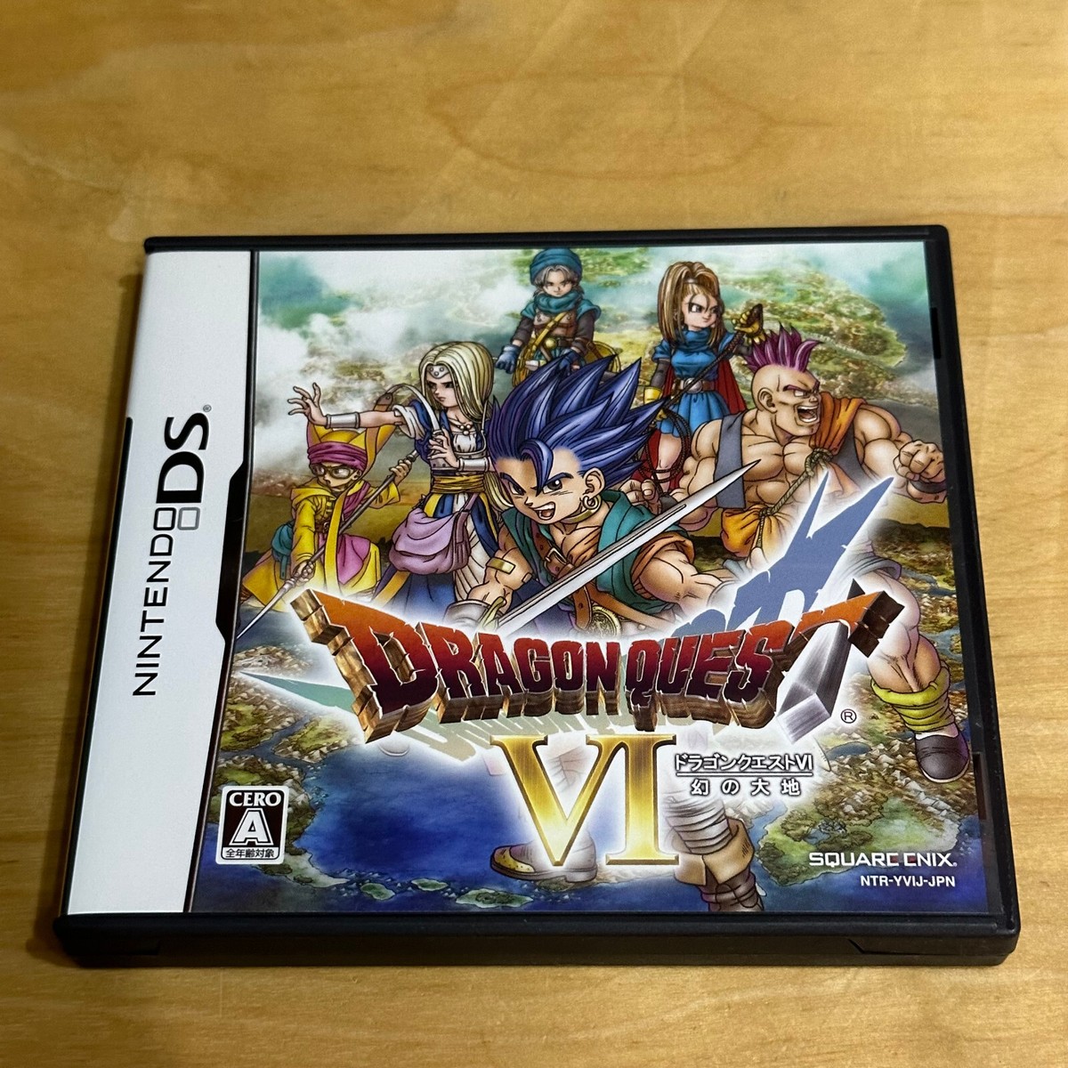 JAPANESE Nintendo DS - YVIJ- Dragon Quest VI 6 Realms of Reverie