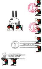 USPS FDC Ceremony Program #3050, 3055 C1 Pheasant AMERICOVER 5 Cancels 1998