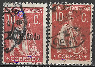 PORTUGAL 10C Ceres.- Similar  N/C cliche -  VFU Both no faults