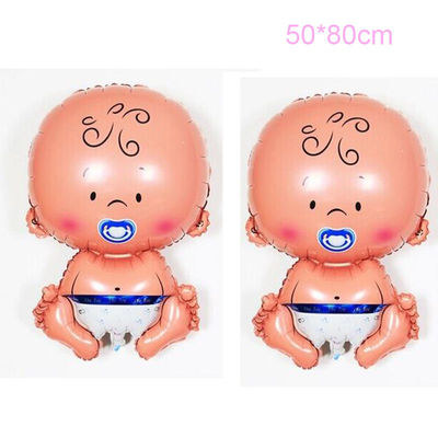 Baby Shape 29'' Newborn Celebration Shower Party Mylar Foil Balloon