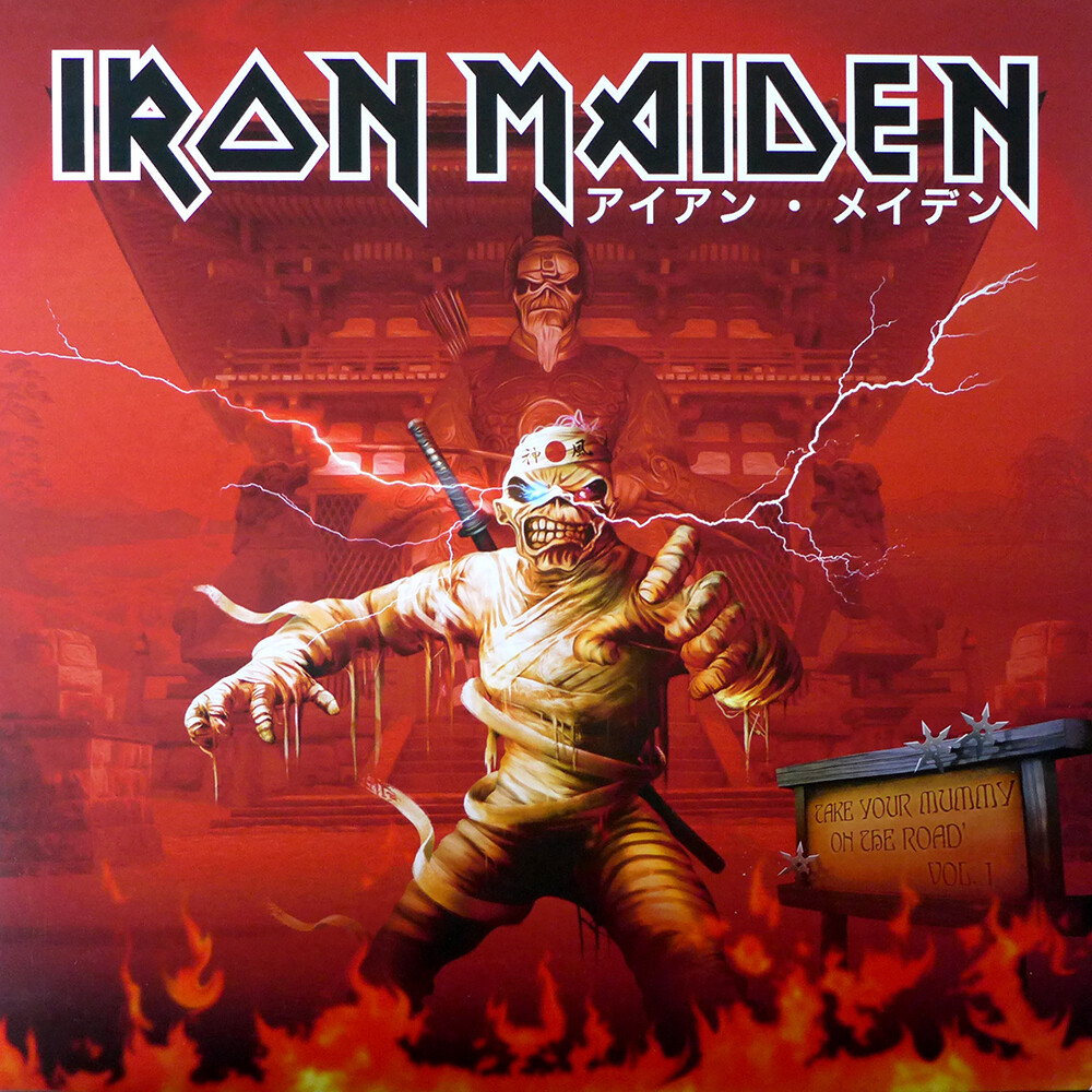 Iron Maiden Take Your Mummy On The Road 12x12 Album Cover