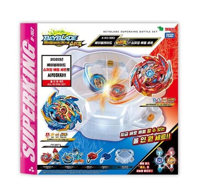 Takara Tomy Beyblade Burst Booster Superking Battle Set Takara Tomy Beyblade Burst Booster Superking Battle Set