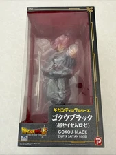 New  X-plus Goku Black Super Saiyan Rose Dragon Ball Super Gigantic Bandai  Usa