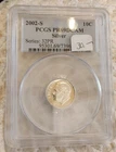 2002 S Roosevelt Dime - 90% Silver Gem Proof - PCGS PR69 DCAM - Deep Cameo