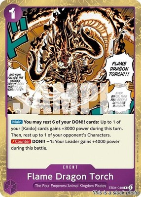 Flame Dragon Torch [The Azure Sea's Seven - EB04-040]