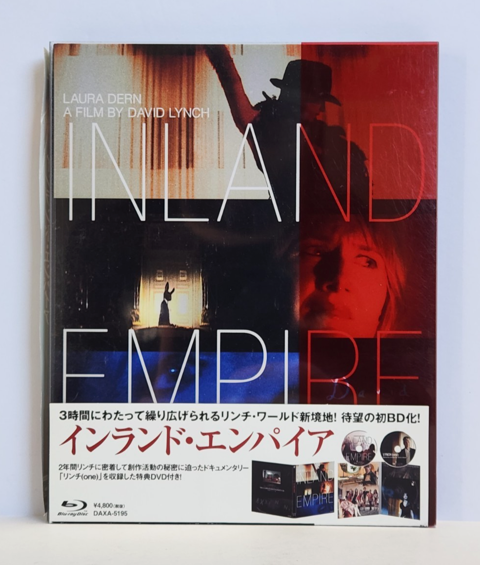 Inland Empire (2006) Blu-ray + DVD Lynch 2017 Kadokawa Japan