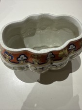 Anita Vintage Planter