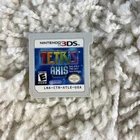 Tetris Ultimate (Nintendo 3DS, 2014) Cartridge Only Tested