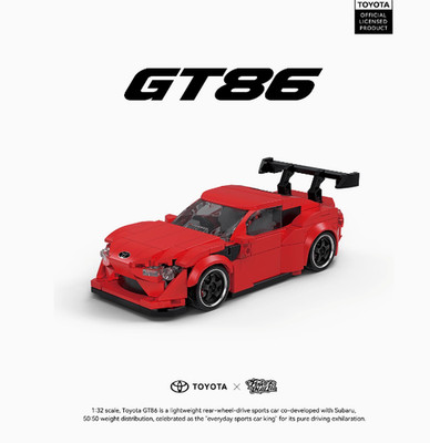 POWERBLOCK PB8832 Toyota GT86 Assembled Building Blocks Toy Container