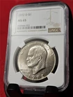 1972-D Eisenhower Dollar — photo from another recent sale