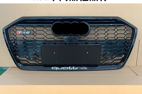 For 2019 2020 2021 2022 Audi A6 S6 RS6 Front bumper honeycomb mesh Grill usine grille