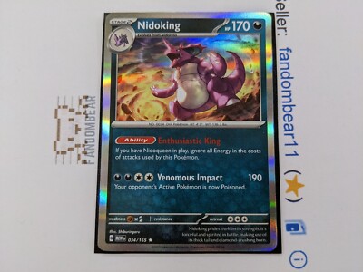 Nidoking HOLO RARE card 034/165 Scarlet & Violet 151 Pokemon 2023
