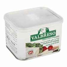Valbreso Sheep's Milk Feta Cheese 21.2oz 600g each Tin French Cheese