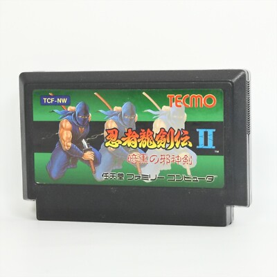「FUJIMON様エアビーム2/2個」 Famicom NINJA RYUKENDEN II 2 Cartridge Only Nintendo fc | eBay